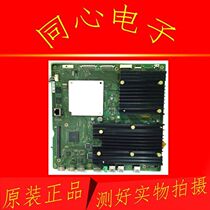 Sell Bad Board Original Sony KD-79X9000 LCD TV Main Board 1-893-272-21