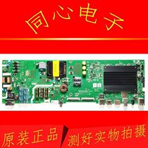 Original fit Genesis 55K5C 55K5C 55M5 55M5 55G20 55G20 board 5800 5844-A8R391-0P00 1P00