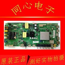 Haier LE42 43R31 43R31 U51 U51 43A6M 43A6M PB731 PB731 TP MS638 PB731
