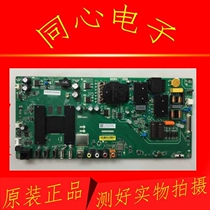 Original Xiaomi L55M5-AZ LCD TV motherboard TPD T962 PC795 TPD T962 PD795