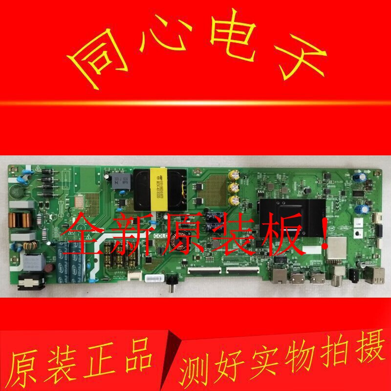 New Genesis 55G20 55M9 55E33A 55V20 55V20 5823-A8H230-0P00 5823-A8H230-0P00 1P00 10