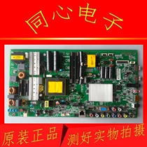Konka LED47R5500PDF LCD TV Motherboard 35018765 Screen 72000328YT 328YT