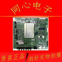 Skyworth 32E61RN LCD TV drive motherboard 5800-a8k830-0000 screen SEL315V2-S00A