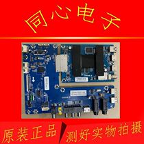 Original installation Haier LS55AL88A72 CV101HR-B CV101HR-B CV866HR-B soundboard with screen LSC550FN05