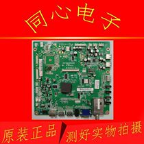 Original Changhong LED48A9000I motherboard JUC7 820 00045283 screen LTA480HN01