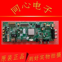 Original Skyworth 32E500E LCD TV main board 5800-a8r580-2p00 screen REC320HR