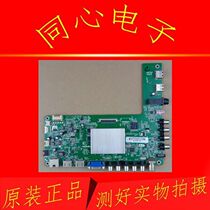 Conja LED50M5570AF LED50M5580AF LED50M5580AF 50K11A 50K11A 50K11A motherboard 35018441