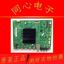 Original TCL B55A769U D55A930C Motherboard 40-T96807-MAA2HG Screen LVU550ND1L