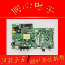 Original TCL L32F3303B LCD TV motherboard TP VST69D PB782 screen LVW320CS0T E2