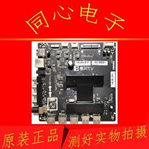 Original Storm 55X3 LCD TV motherboard TD T962 797 screen TPT550E2-PU2L01 Q circuit board