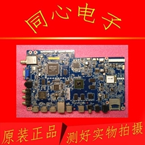 Original Letv Letv X60S MAX70 motherboard X60 1P-0138C00-8010 0138500-8010