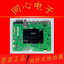 Original TCL 55Q1D liquid crystal board 40-M838A6-MAB2HG screen LVU550NE3L SJ9W06 V2