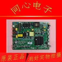 Original Konka LED55K6100 LCD TV motherboard 35023444 with screen 1989YT circuit board measured