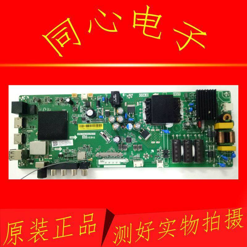 4A43 millimeter L40M5-AD L43M5-AU AD motherboard TPD T962H8 PB791 CV962BH-A42