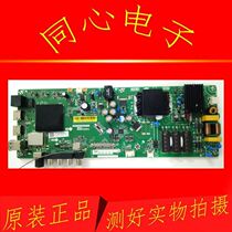 Xiaomi L43M5-AD L40M5-AD L43M5-AU motherboard TPD T962H8 PB791
