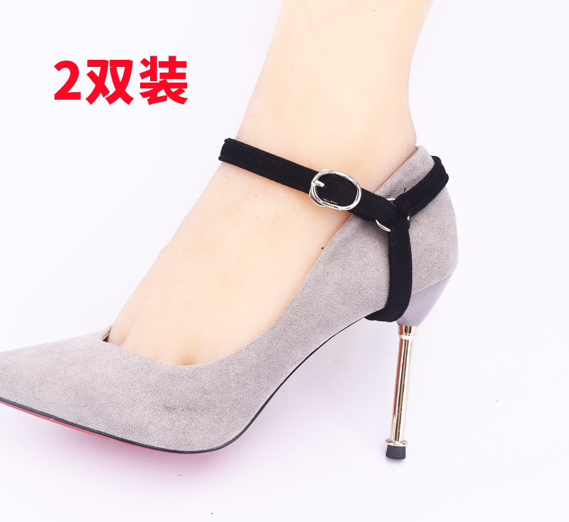 High Heels That Don'T Slip Off, Anti-Slip Shoe Straps for Women, Invisible Slippers, Sandals, Fixed Shoelace Buckles, Foot Straps, No Installation Required