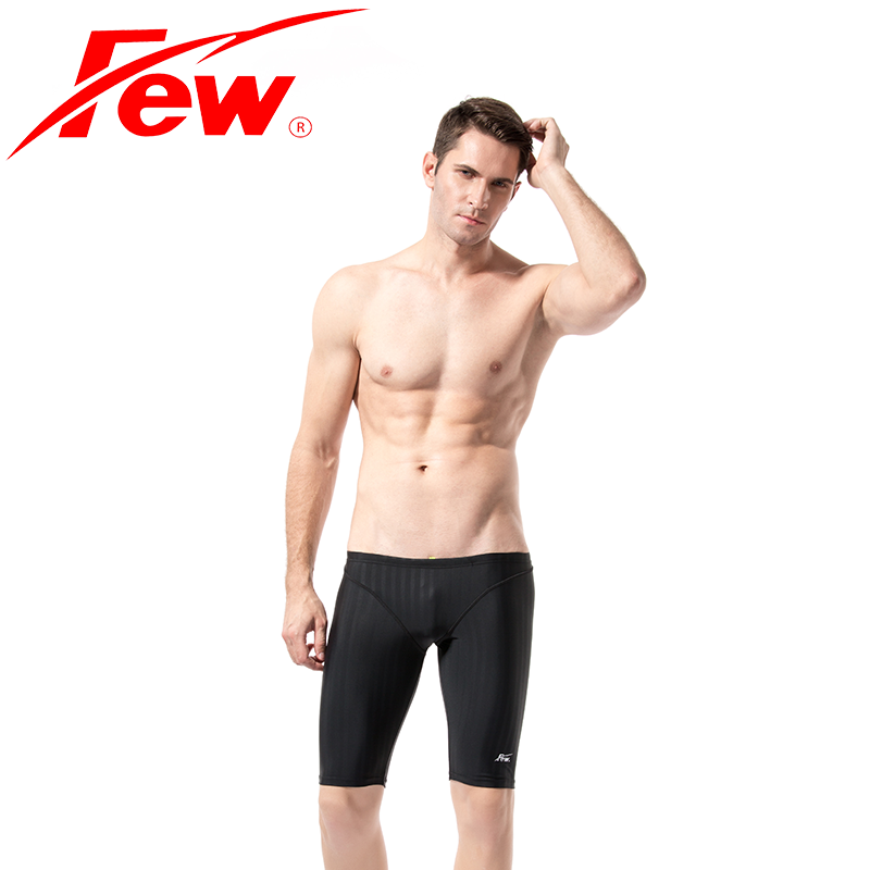 FEW Float Men's Professional Training Competition 50% Swimming Pants Comfort Speed Dry Breathable Racing Black Swimming Trunks M2130