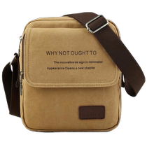 Han Edition Canvas Man Bag Single Shoulder Inclined Satchel Kit Casual Sturdy Business Single Shoulder Bag Collection Small Square Bag
