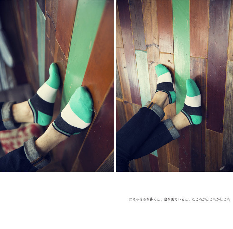 Sangles pour lingerie 11126 cadeau - Ref 812950 Image 13