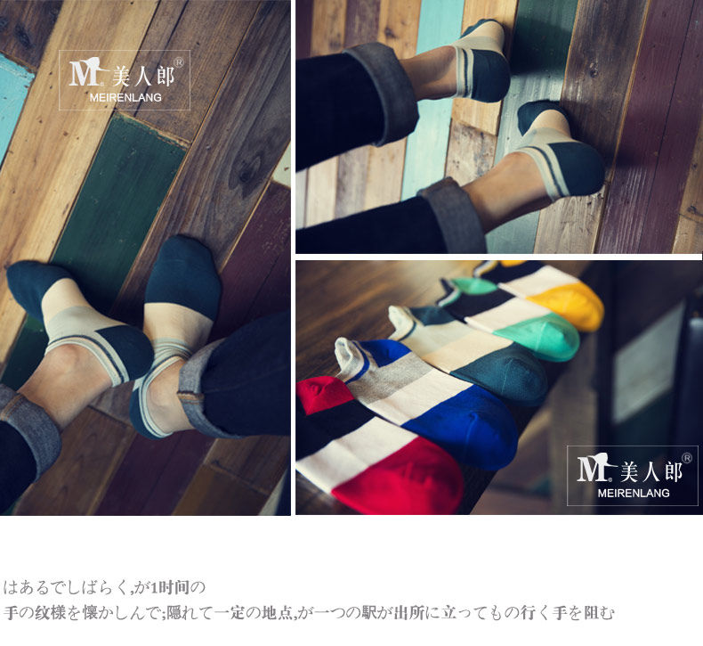 Sangles pour lingerie 11126 cadeau - Ref 812950 Image 16