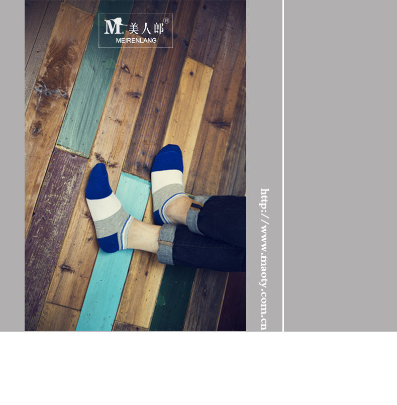 Sangles pour lingerie 11126 cadeau - Ref 812950 Image 15