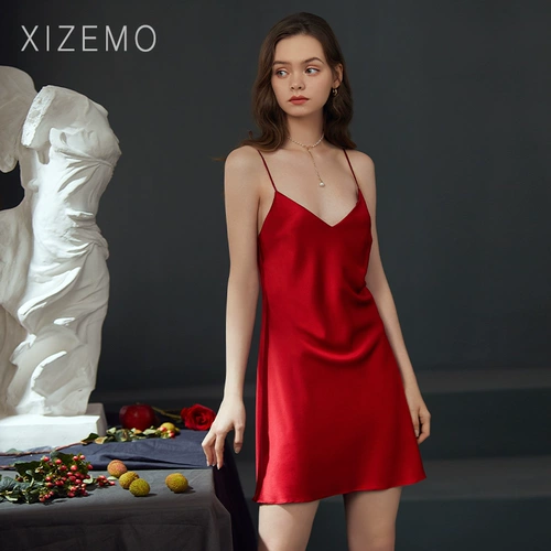 Шелковая красная пижама, юбка, 2021 года, эффект подтяжки, V-образный вырез