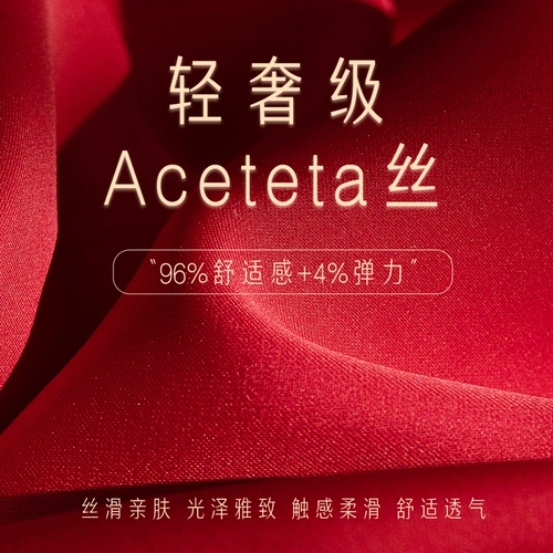 Пижама для влюбленных, комплект подходит для мужчин и женщин, осенний шелковый лонгслив, красная тонкая демисезонная раскраска, оберег на день рождения