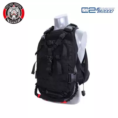 Delta COMBAT2000 SFAS invisible fast tactical backpack tactical vest lightweight tactical vest