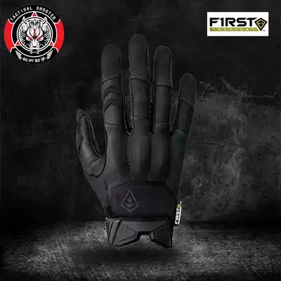 Delta tactical gloves Full finger sheepskin padded protective hard shell tactical gloves Full finger gloves