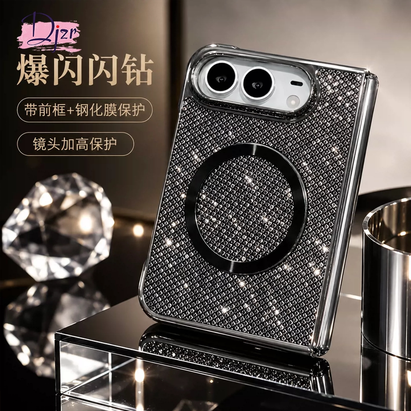 Suitable for iPhone Duo Phone Case, New Model for Women, Black Glitter, Luxurious Full Diamond, Wide Folding, Very Beautiful, Magnetic Case, Apple Duo High-End Feel, with Front Frame Tempered Film, Full Coverage Anti-Drop Protective Case Suitable for iPhone Duo Phone Case, New Model for Women, Black Glitter, Luxurious Full Diamond, Wide Folding, Very Beautiful, Magnetic Case, Apple Duo High-End Feel, with Front Frame Tempered Film, Full Coverage Anti-Drop Protective Case