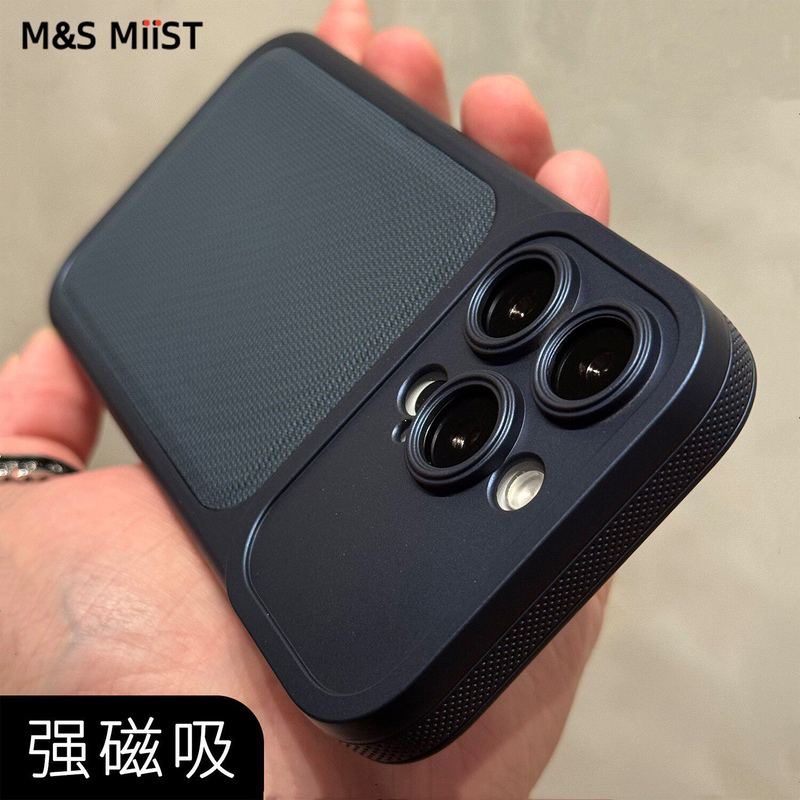 Msmiis Is Suitable for iPhone 17 Pro Max Special Phone Case, 17 Air 2026 New Model with Fine Holes and Large Window, Suitable for Apple 16 Pro Anti-Slip Soft Edge Hard Case, 15 Solid Color Anti-Drop Protective Cover