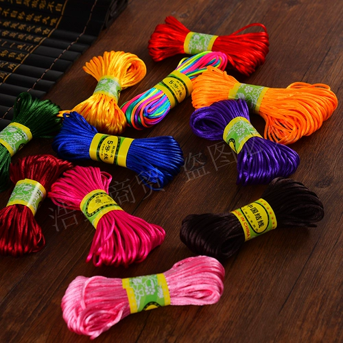 Плетеный аксессуар ручной работы, многоцветные аксессуары, браслет из красной нити, DIY, 5 размер, 20м