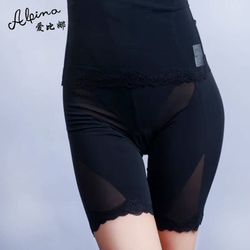 body amincissant CS33 - Ref 670306 Image 14