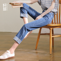Xuanz jeans womens summer thin high-waisted straight tube 2021 new high-waisted thin slim seven-point smoke pipe pants