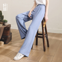 Xuanz wide leg pants womens summer thin high waist hanging 2021 new loose thin casual straight mopping pants