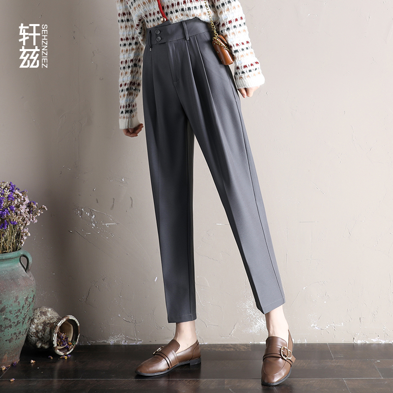 Xenzi Suit Pants Woman Straight Barrel Loose 2022 Summer New High Waist Casual Harun Pants Slim 90% Smoke Pipe Pants