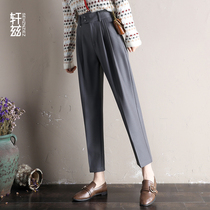 Henzissy pants female straight tube loose 2022 summer new high waist casual Harlen pants are slim nine pipe pants