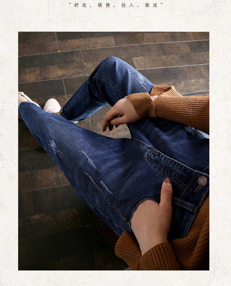 Jean femme SEHZNZIEZ   - Ref 3194014 Image 28