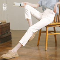 Hinds straight jeans womens summer thin split pants 2021 new high waist thin slim cigarette tube pants