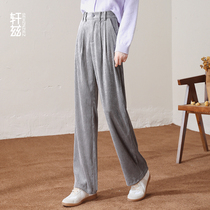 Xuan Zi casual pants womens autumn and winter high waisted wide leg pants 2021 New loose corduroy straight mop pants