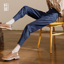 Jeans high - waist radish pants 2022 summer new Harlen pants loose and thin nine - point daddy pants