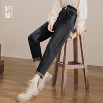 Xuan Zhalun jeans women 2021 new autumn and winter high waist loose thin man radish pants