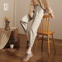 Xuanz wool pants womens autumn and winter radish pants 2021 new loose high waist casual drawstring granny pants Harlon pants