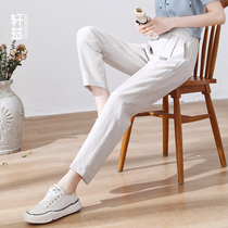Xuanz casual pants womens summer thin section 2021 new linen pants loose thin cotton and linen nine-point harlan pants