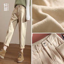 Henze-jacket jeans New high waist thickness nine-point radish Halen pants straight tube loose daddy pants