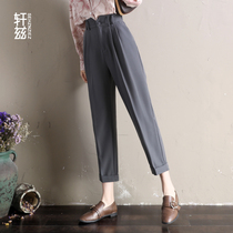 Gray casual suit girl 2022 new autumn pants high waist straight tube nine - point pants Harlen smoke tube pants