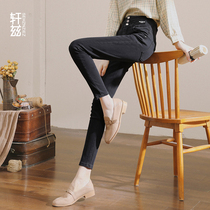 Xuan Zi high waist jeans women 2021 new autumn and winter tight black elastic slim small foot pencil pants