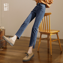 Henze Kohzkao jeans in the summer 2021 new loose wide - legged smoke tube pants appear thin fork straight tube nine pants