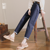 Xuan Zhalun jeans women autumn and winter 2021 New High waist slim straight loose nine-point old radish pants