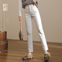 Xuan Zi high-waisted straight jeans womens autumn and winter 2021 New slim white nine-point pipe pants
